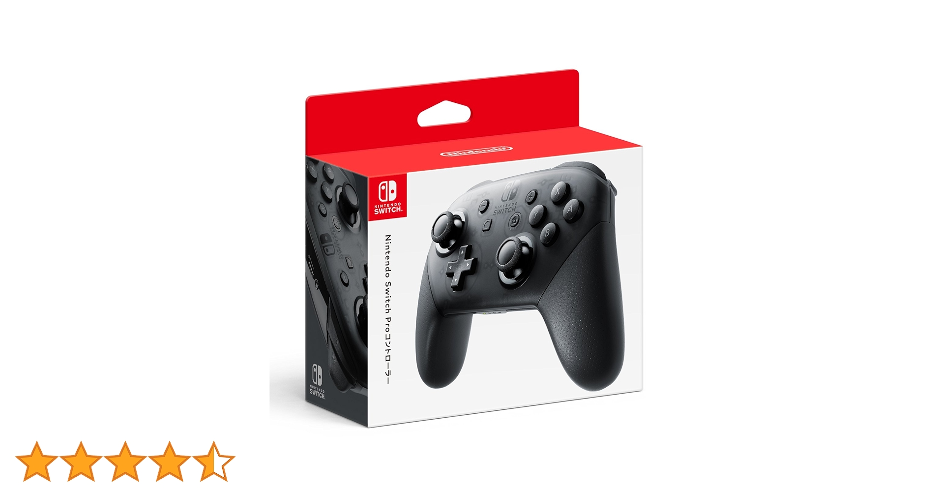 GD5143 Nintendo Switch 本体＋PROコントローラー Nintendo Switch Pro Controller [Switch] | Amazon.com.br